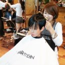 헤어바이린(HAIR BY LYN)