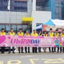 구산영구임대주공아파트 이미지