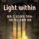 스노우닷북스