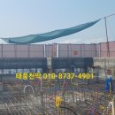 그늘막107 이미지