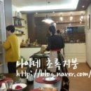 쿠킹스튜디오Dine