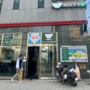 더윤피부과의원 | N번째 재발한 이석증 치료 후기(진료비, 약 리뷰)