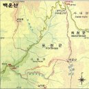 백운산 하계 야유회 [7월 19일] 집중호우로 취소합니다 이미지