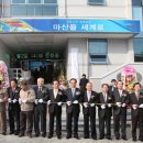 문화동주민센터 이미지