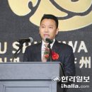 (주)신화국제