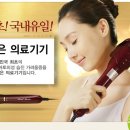 터치스톤 이미지