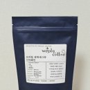 위플리커피 이미지