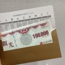 네이버부속의원 | 산업체 물리치료사 대기업 부속의원으로 이직한 한 달 차 일상 기록