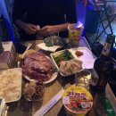 영진슈퍼 - 13363 | 영진슈퍼