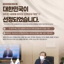 허브인력 이미지