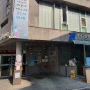 강남구립대치노인복지센터 이미지