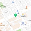 인솔척척마취통증의학과의원 이미지