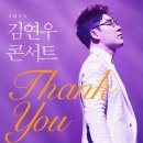 주식회사현빈 이미지