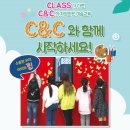 버스정류장(신가동) 이미지