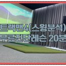 더킴스투어 이미지