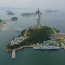 MK공인중개사사무소 이미지