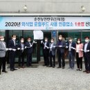 춘천농민한우우두점 이미지