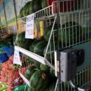 한사랑마트 이미지