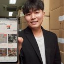 주식회사 애즈위메이크