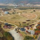 시골황토매운탕 이미지