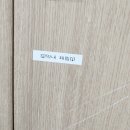 선영볼링장 앞 | [누리 달] 사회인이 된 느낌이랄까