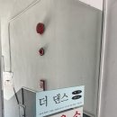 삼광이용소 이미지