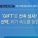 01-94 동구 이미지