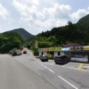 GS25영월고씨굴점 이미지