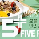 위클리밀 이미지