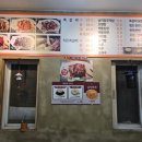 돈오락쪽갈비 이미지