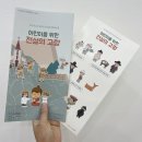 창작스튜디오놀자 이미지