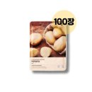 (주)에스제이엠 이미지