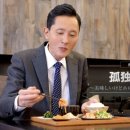 종점숯불갈비 이미지