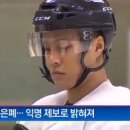 선수합숙소 이미지