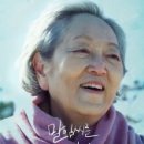 대한간호전문학원부설요양보호사교육원