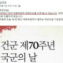이젠의원 이미지