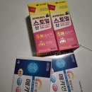 새고운약국 네이버블로그