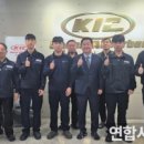 케이아이씨㈜ 이미지