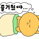 뚝섬한강공원-42 이미지