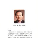 올레친구 이미지