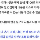 여주-0725 이미지