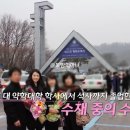 현숙상회
