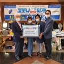 구갈동 행정복지센터 이미지