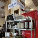 용두2공원 | 제주 소노벨 근처 맛집｜함덕 용두네해장국 일요일 아침식사 후기