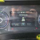 하이카오토 이미지