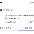 지성광고 이미지