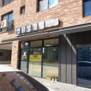 썬닭발&김밥 이미지