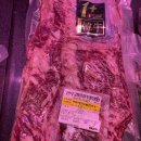 도원식육점 이미지