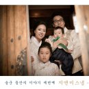 송담고택 돌잔치 스냅사진으로 선택했던 지앤미스냅