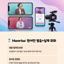 귀에 쏙쏙 생활영어회화 이미지